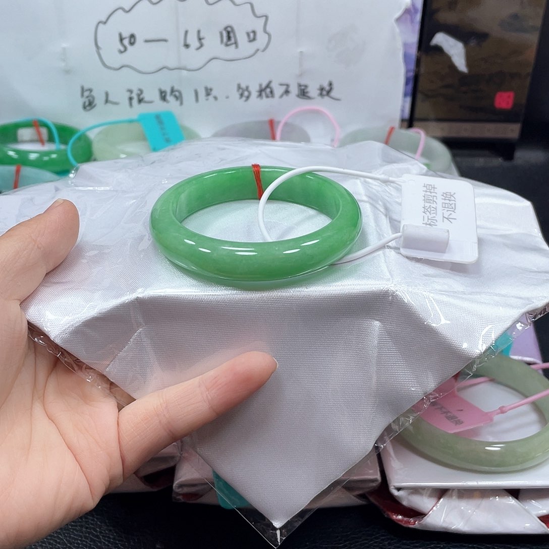 新中班1号时尚手镯