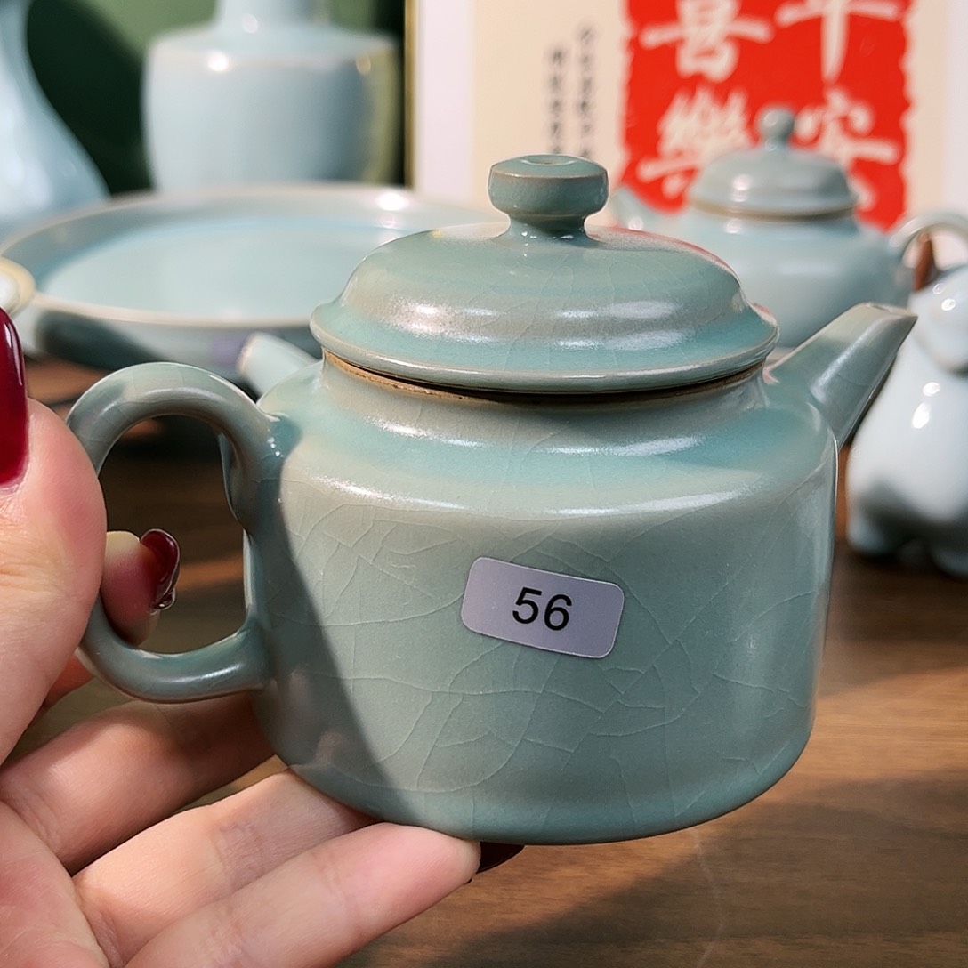 【闪购商品】微瑕哈哈哈哈哈哈哈哈哈哈哈