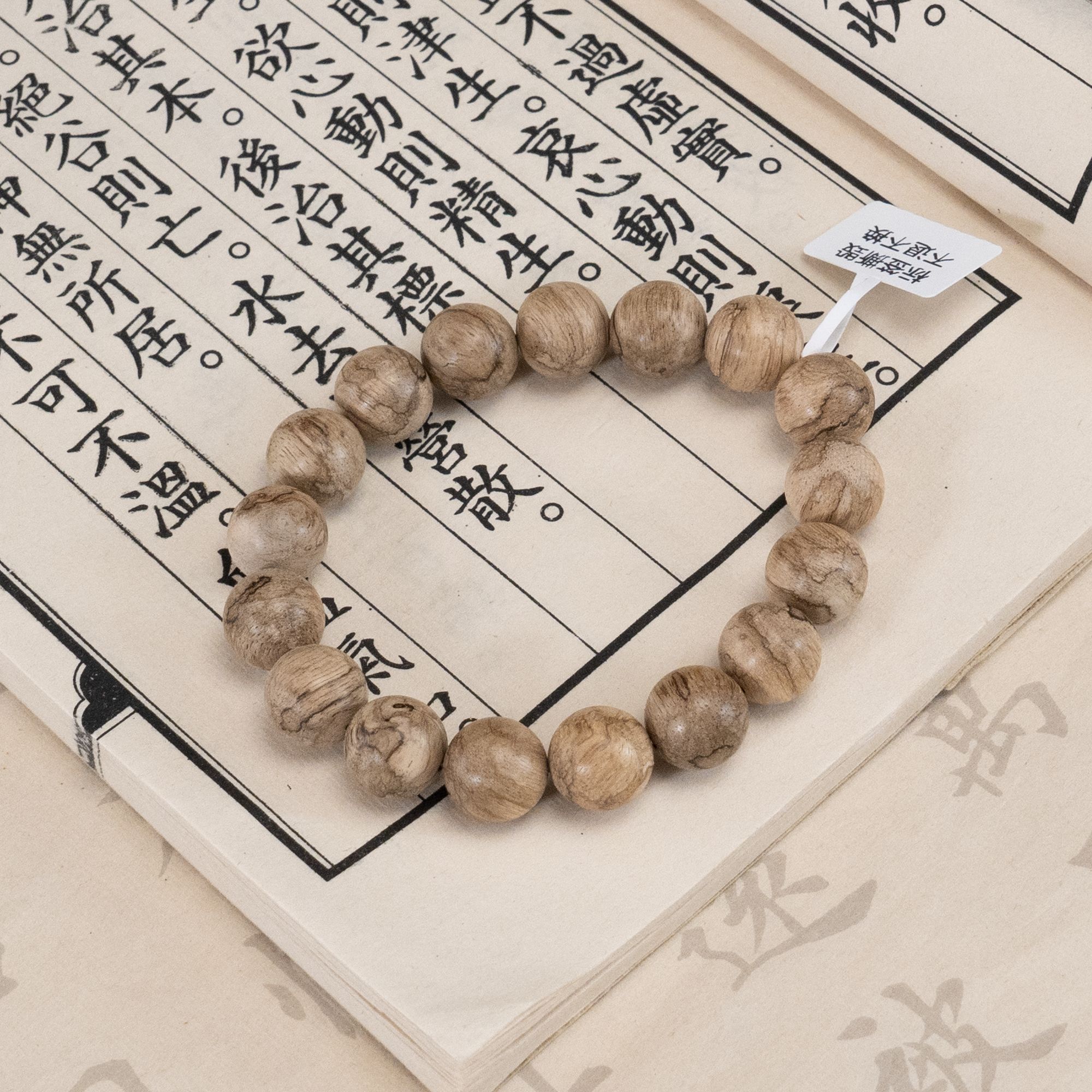 【馆藏】野生 达拉干手串13mm沉香单圈手串