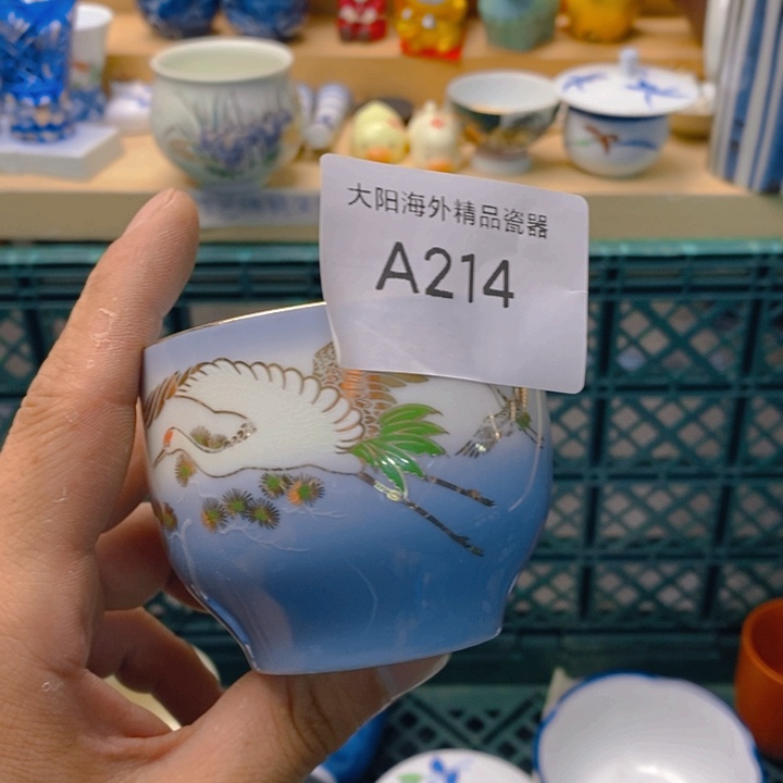 欧***装碟感谢您一直以来关心