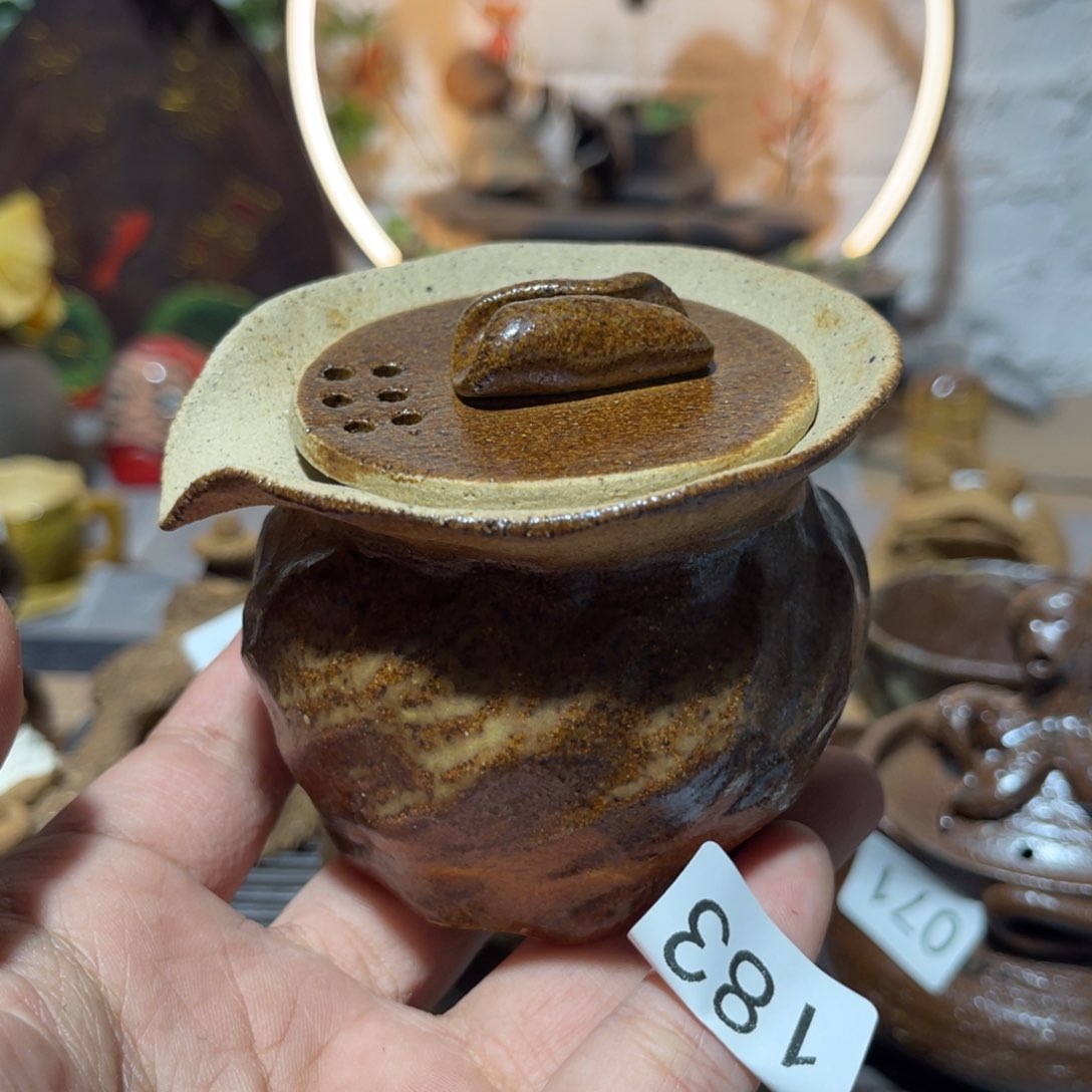 木村信弘柴烧保平保平