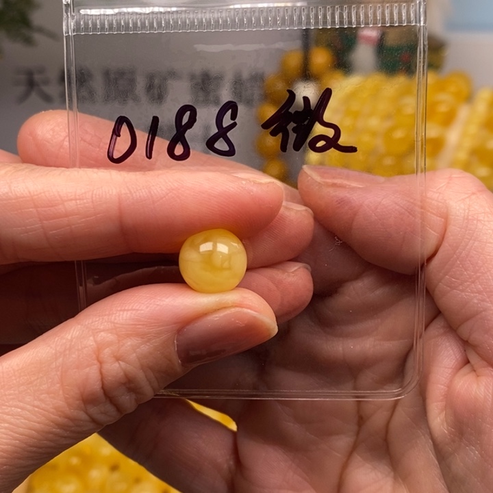 w***配蜜蜡未镶嵌裸石11.1微