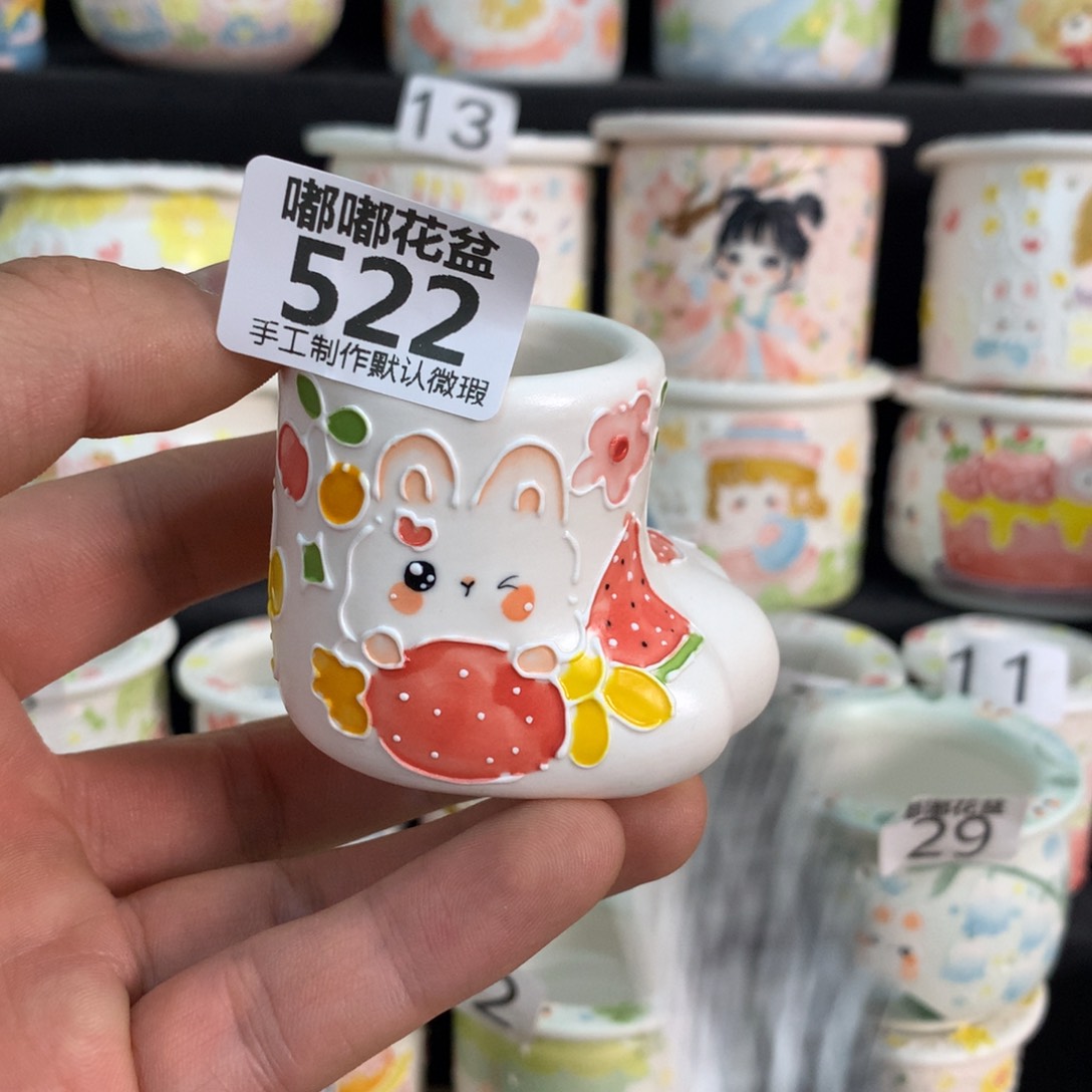 紫砂花盆522 嘟嘟嘟嘟嘟