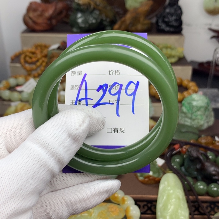 手链未镶嵌岫岩河磨玉（透闪石质玉）疯***事