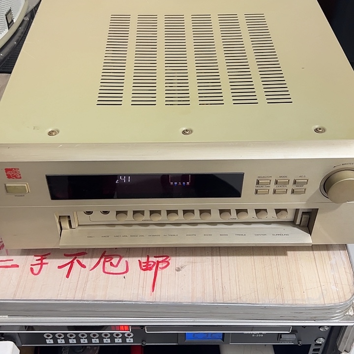 8新钟神功放一台 运费到付 