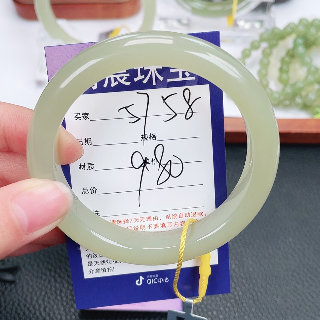 和田玉未镶嵌手镯