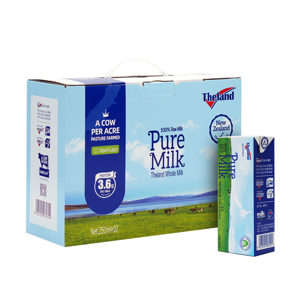 新西兰进口纽仕兰牧场全脂牛奶(3.6g蛋白质)250ml*10盒/箱