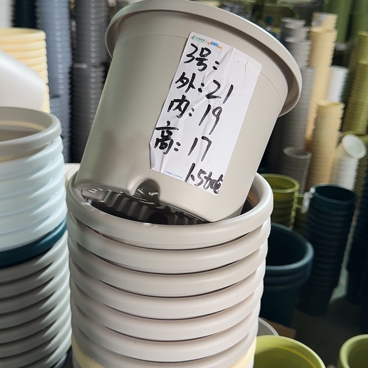 微瑕3#灰白10个无托