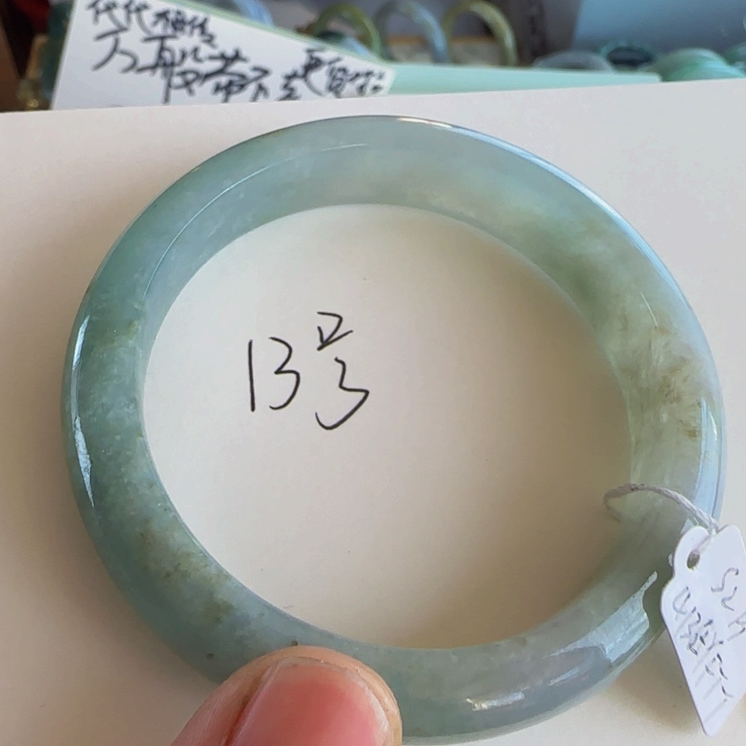 翡翠手镯未镶嵌老坑56.2圈