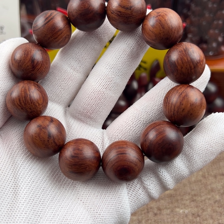 予***安木海南红降黄油20芝麻点福利