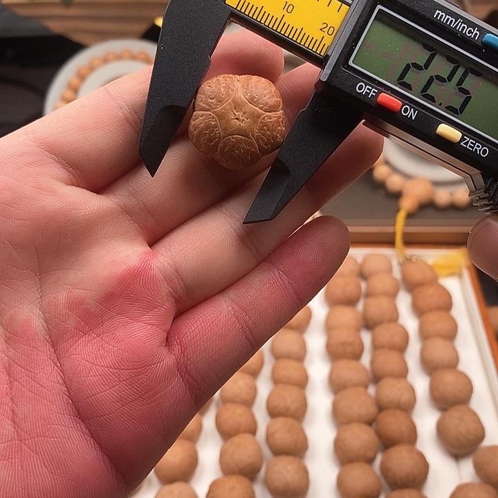 吊坠凤眼菩提尼泊尔菩提22.5梅花五星