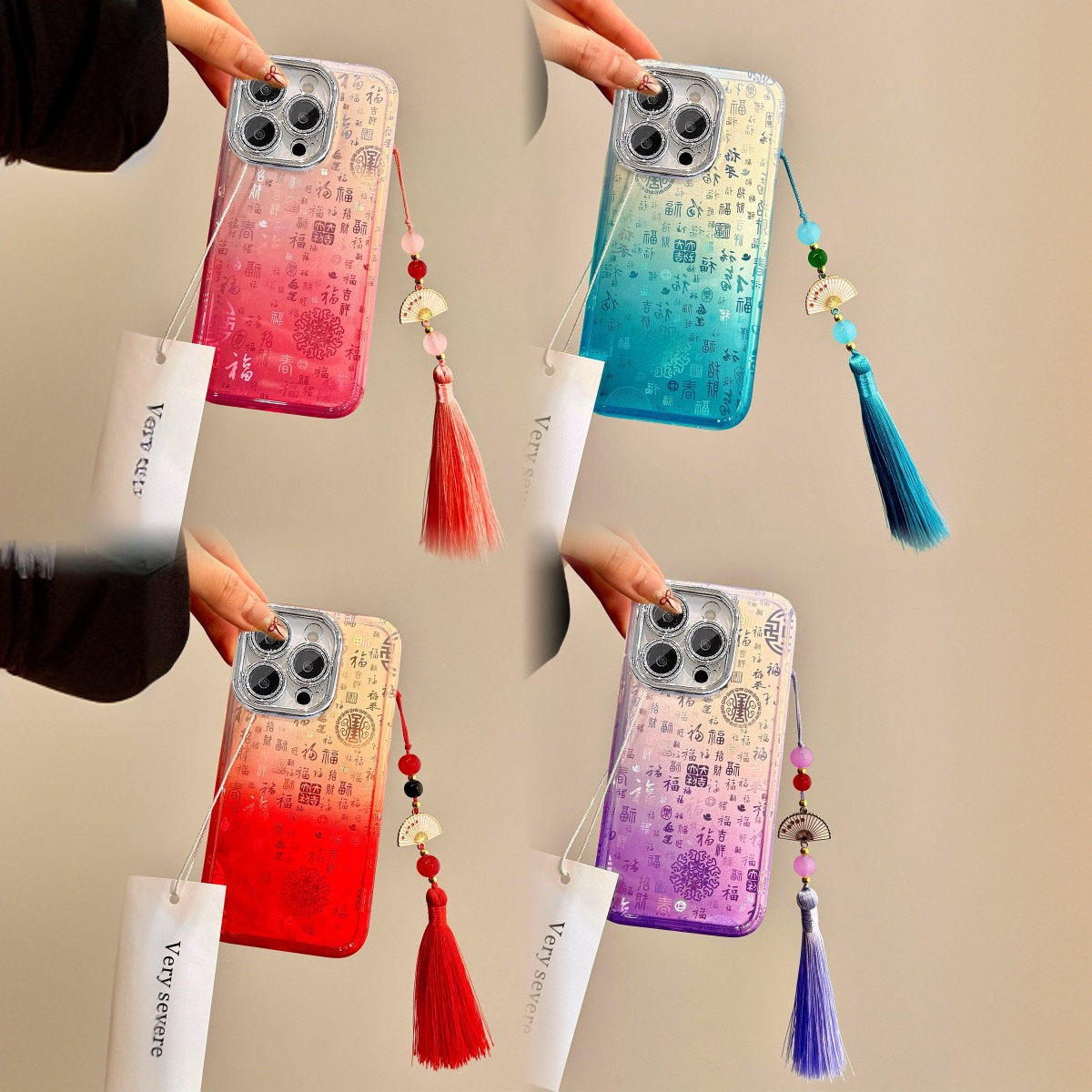 百福图手机壳适用iPhone16promax苹果15双层14保护13新中式12潮11