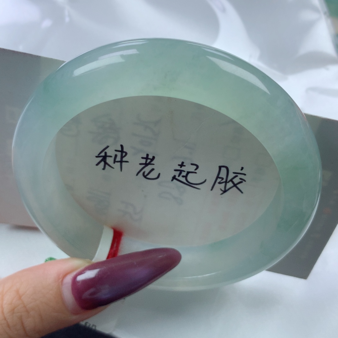 未镶嵌手镯翡翠缅甸天然翡翠A货56