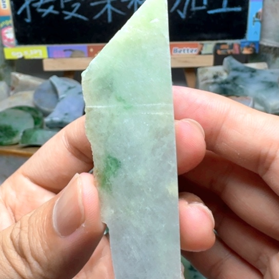 颈饰未镶嵌翡翠28686