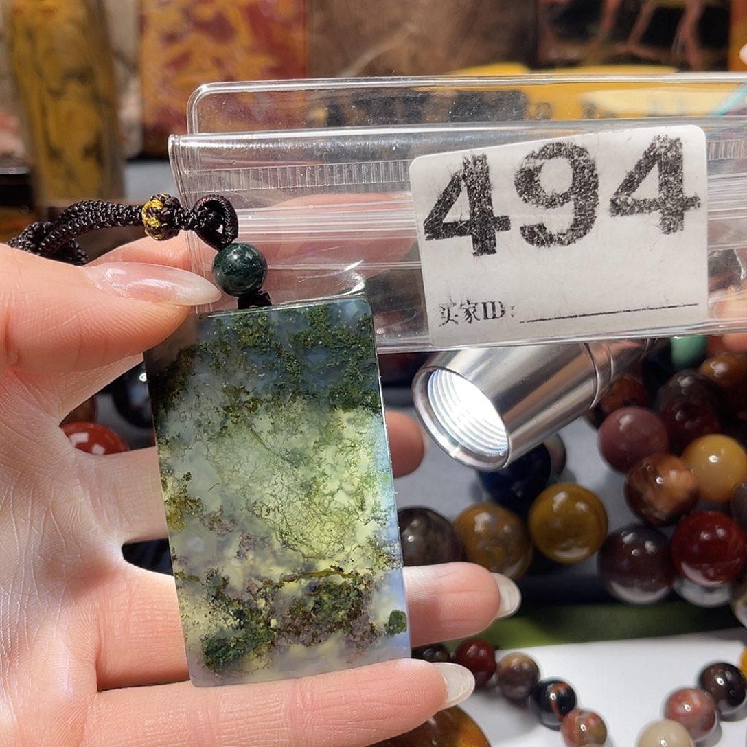 硅化玉未镶嵌天然北票硅化玉吊坠