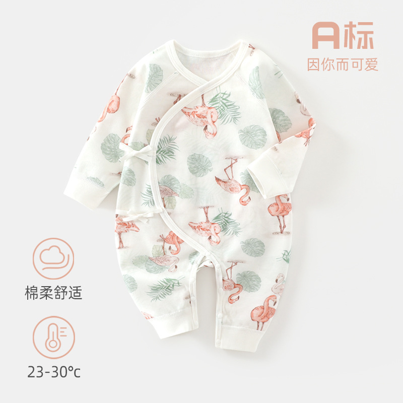 全棉新生儿蝴蝶衣a类婴儿衣服四季款宝宝爬服哈衣外出婴儿蝴蝶衣