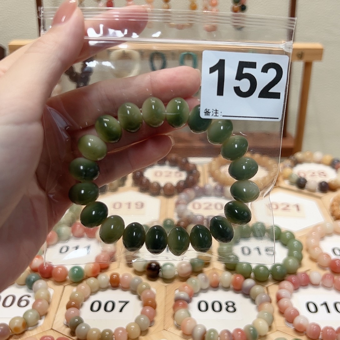 举***子白玉菩提吊坠菩提