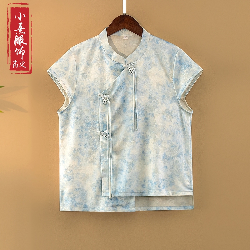 【青语】夏季2025新款上衣小衫女装新中式国风立领提花气质短袖衬衫