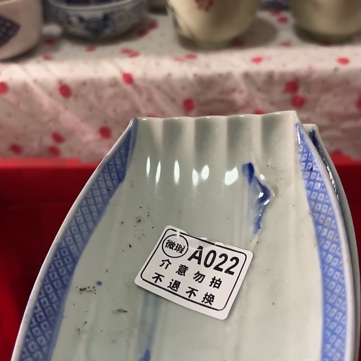 锦***斋瓷片陶瓷 摆件 孤品  微瑕  看好下单 NO退NO换