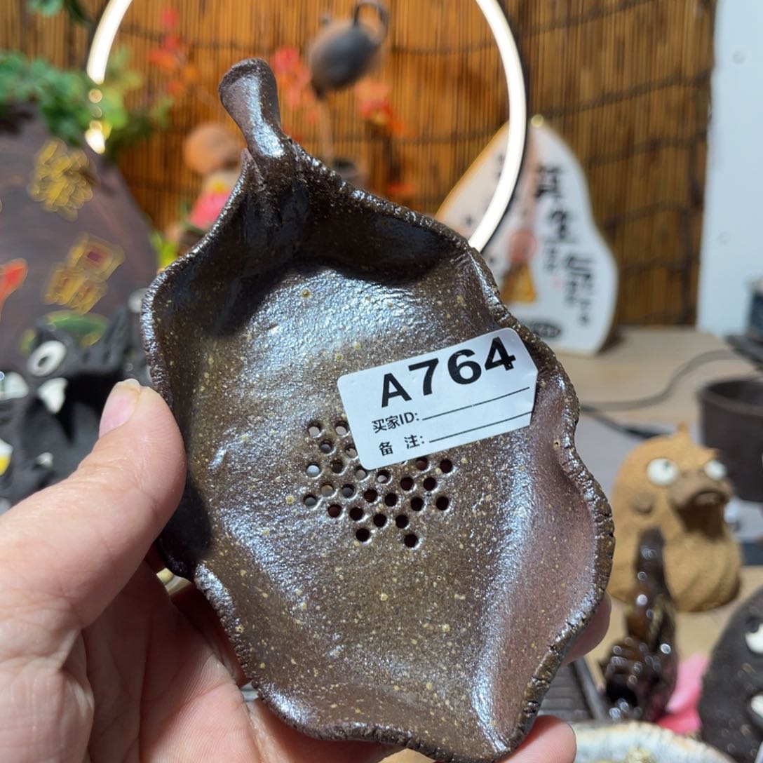 木村信弘柴烧保平