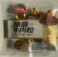 绿盛牛肉粒20g