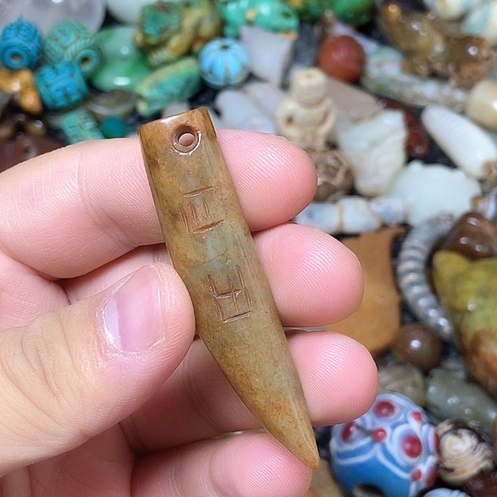 摆件直播间链接121