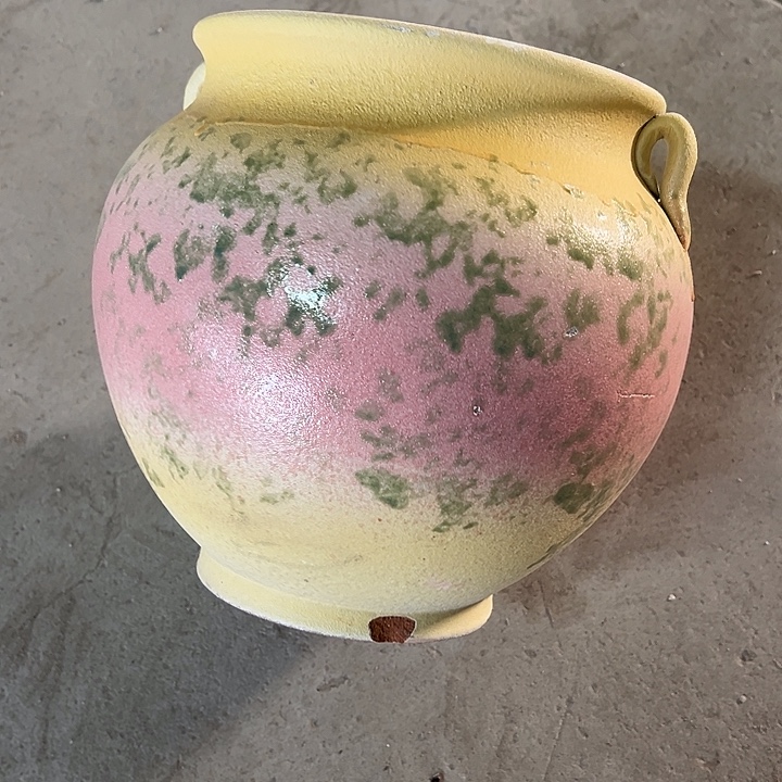 微瑕高度24厘米口径20