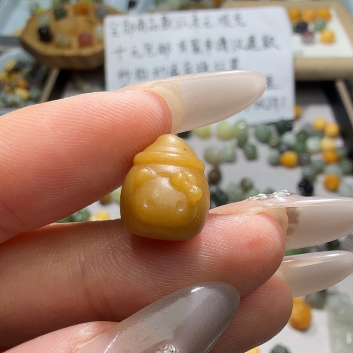 未镶嵌和田玉珠宝半成品