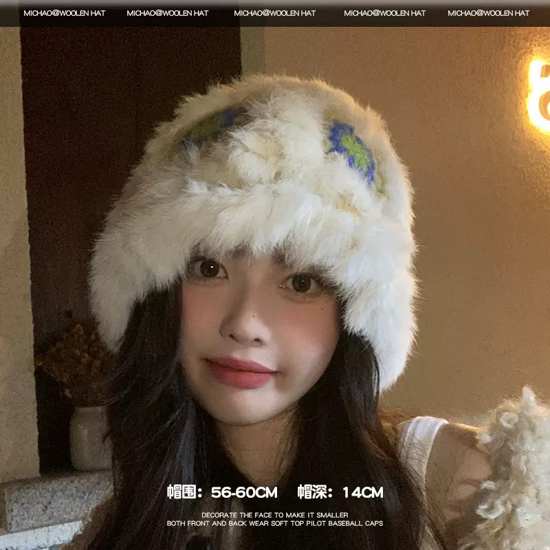兔毛醒狮帽子女秋冬可爱保暖毛绒渔夫帽百搭显脸小水桶毛茸茸盆帽