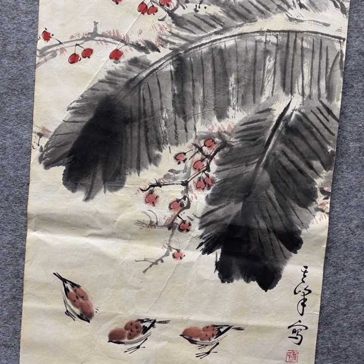 国画书画进万家精品