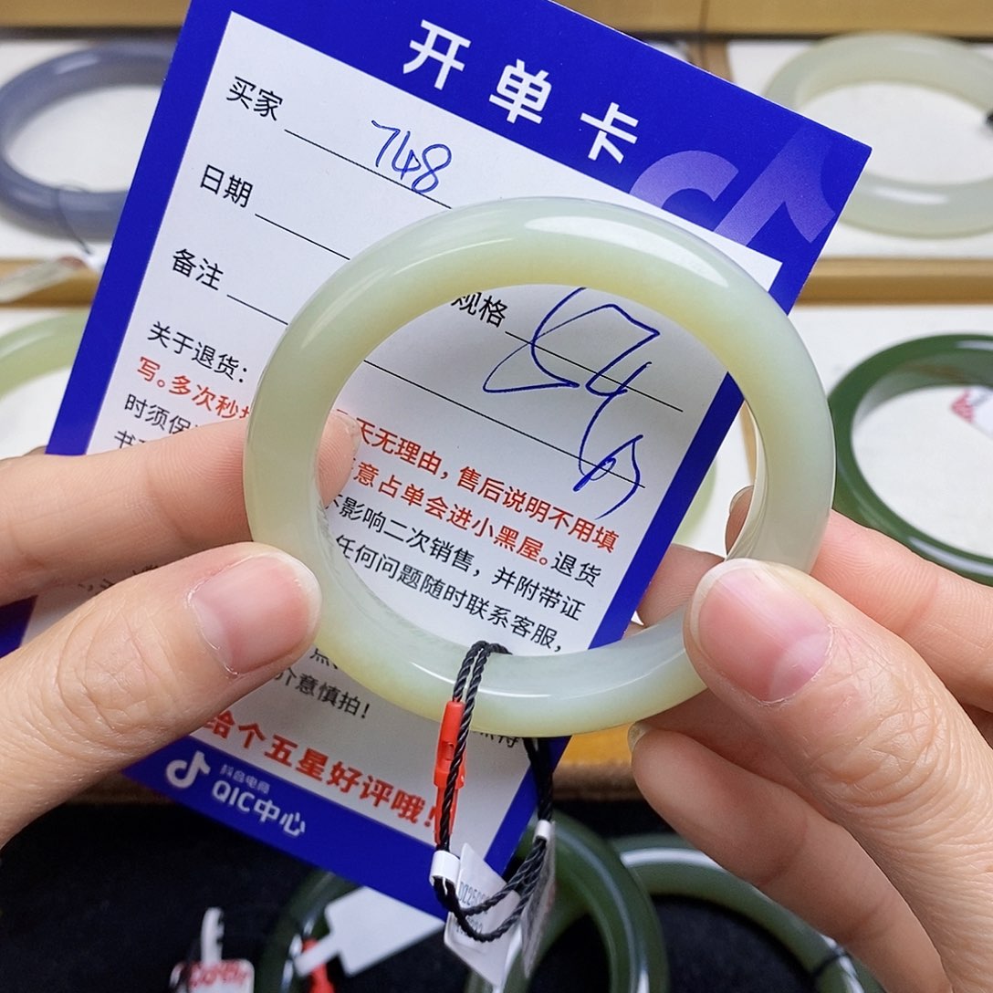 和田玉手镯未镶嵌sy