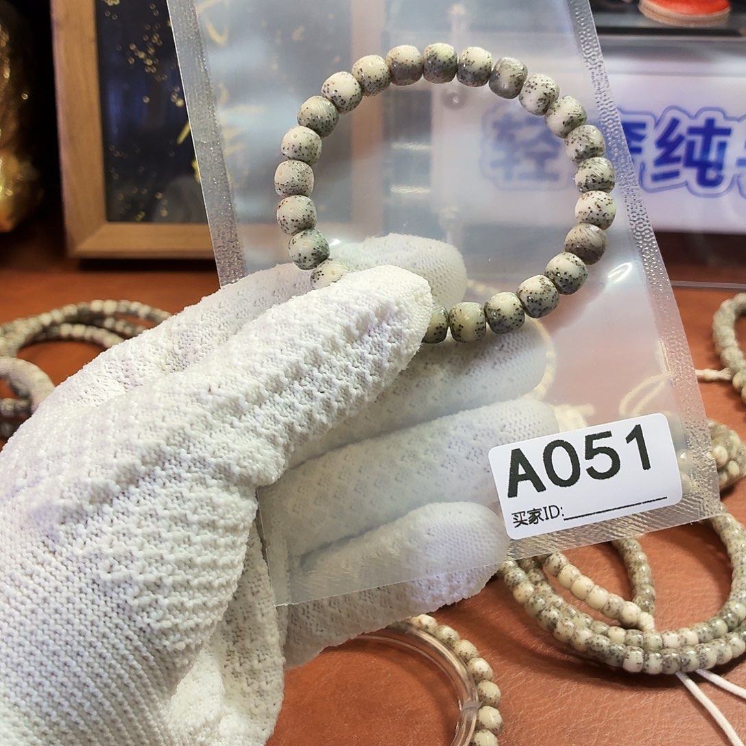 吊坠星月菩提Y 拉丝老型精品