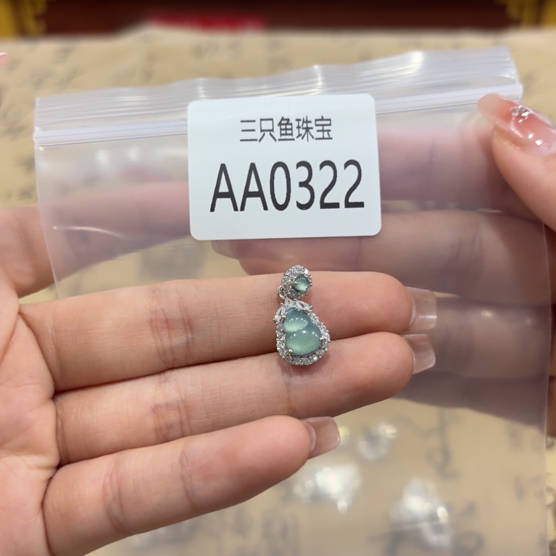 叁***️翡翠银S925镶嵌颈饰