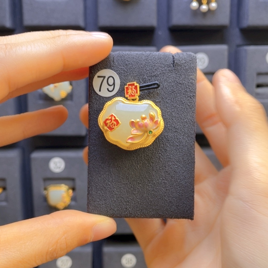 和田玉颈饰银S925镀金镶嵌