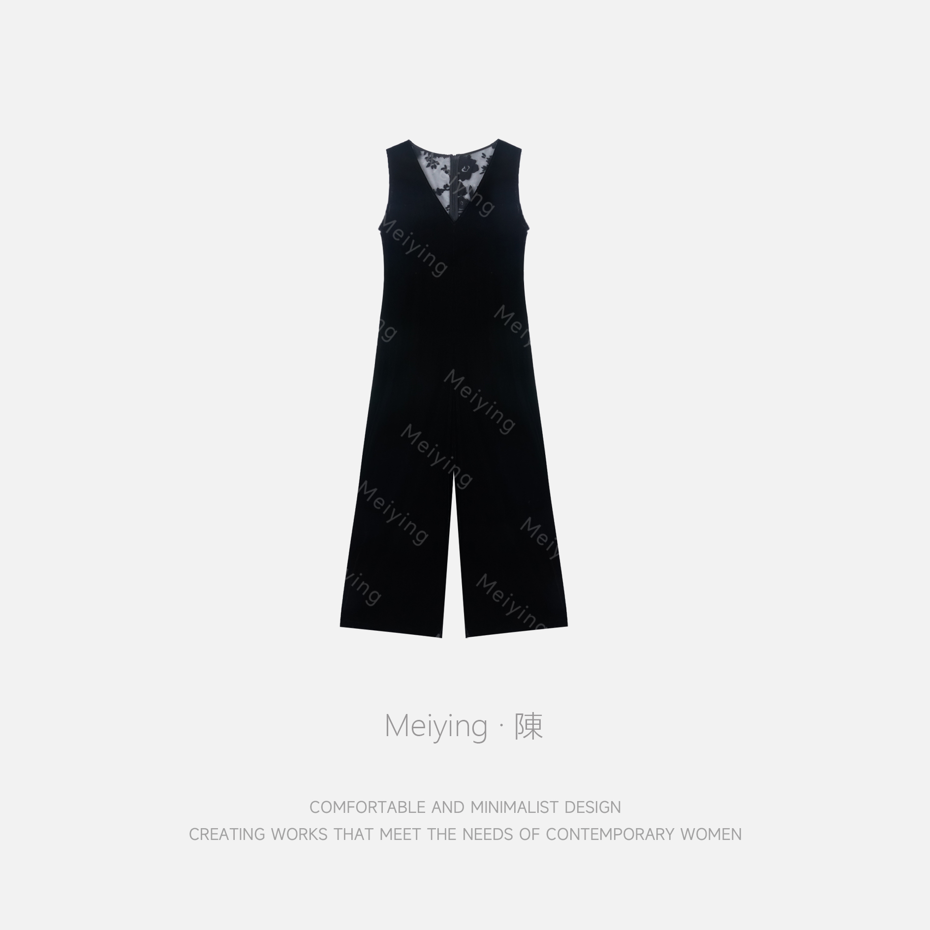 Meiying-“秋之青春”精致休闲感V领后背蕾丝舒适连体裤YA5QO003