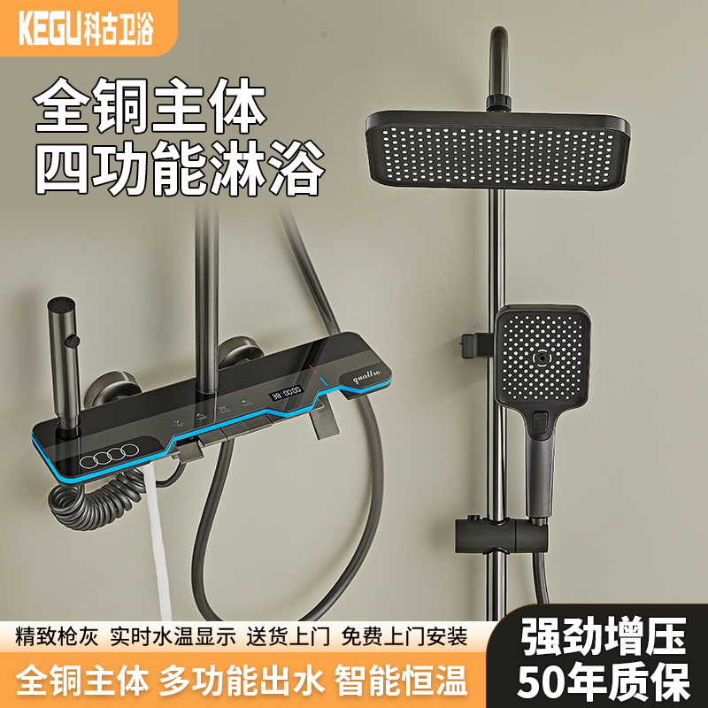 简家用增压沐浴喷头卫生间沐浴器淋浴洗澡吸盘式卫生间置物架