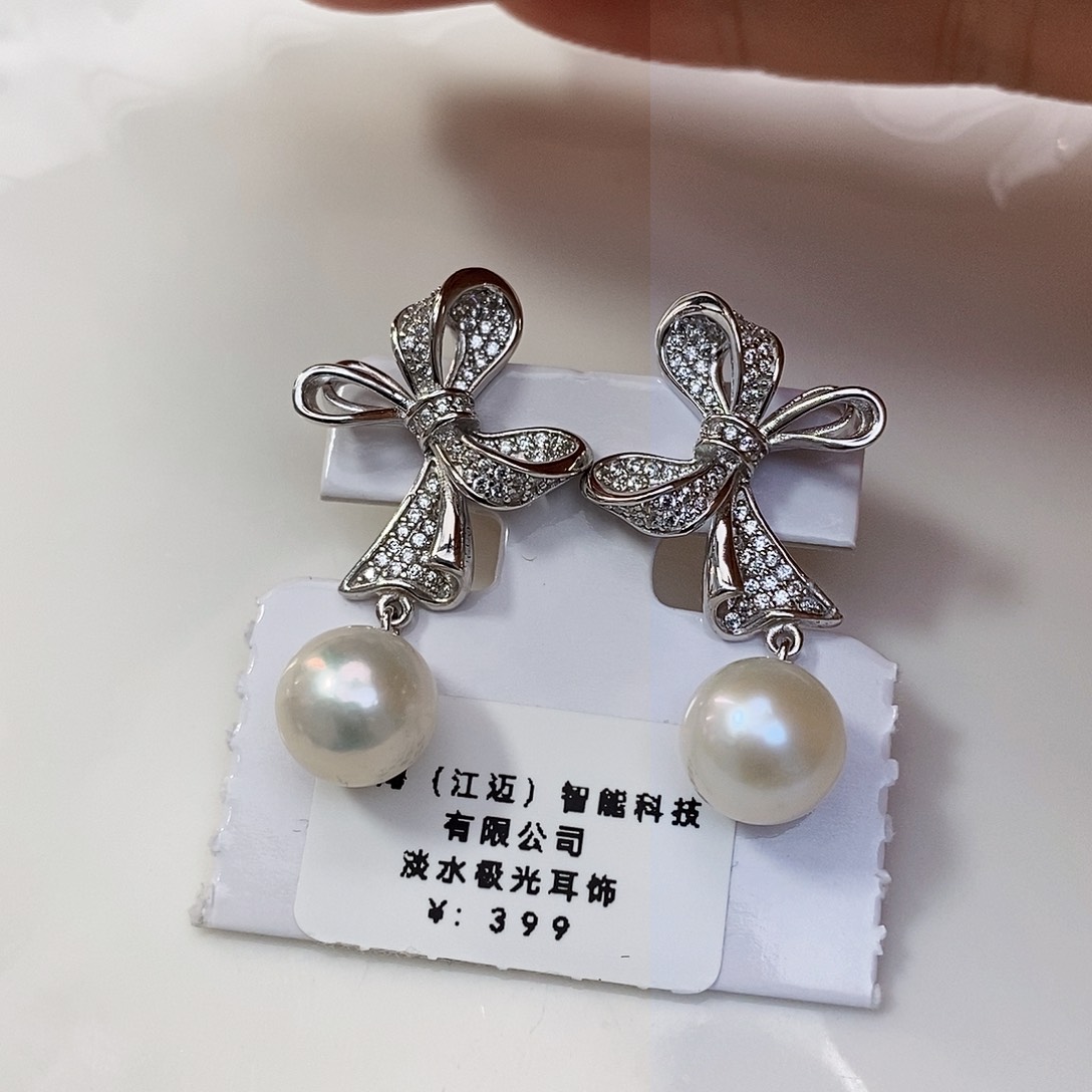 淡水珍珠特价不退不换极光耳饰银S925镶嵌