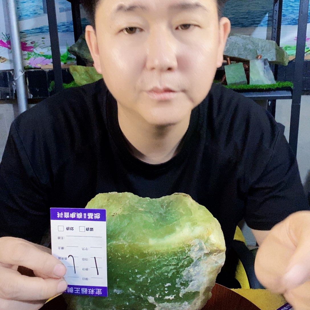小***o未镶嵌蛇纹石玉天然玉石岫玉