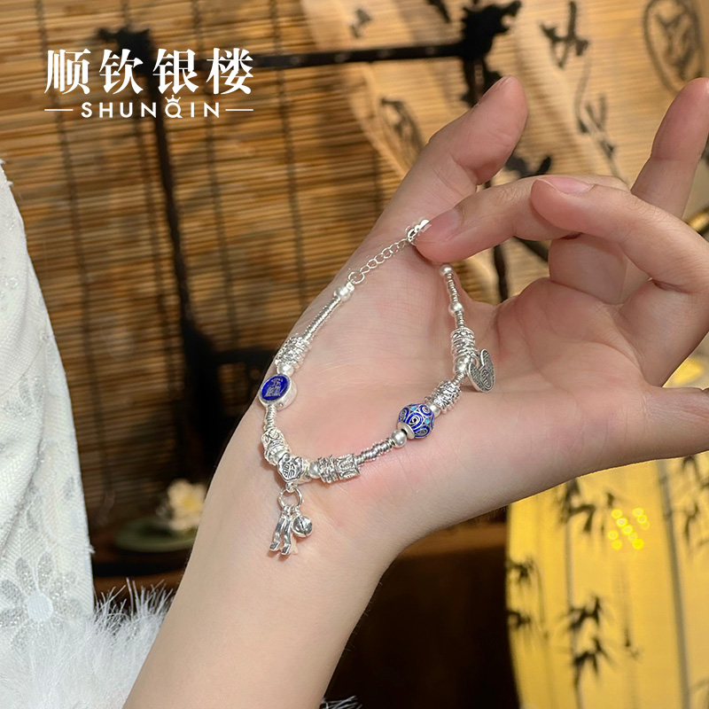 顺钦银楼 925银珐琅手链 【山澜手链】S925烧蓝设计感百福手链