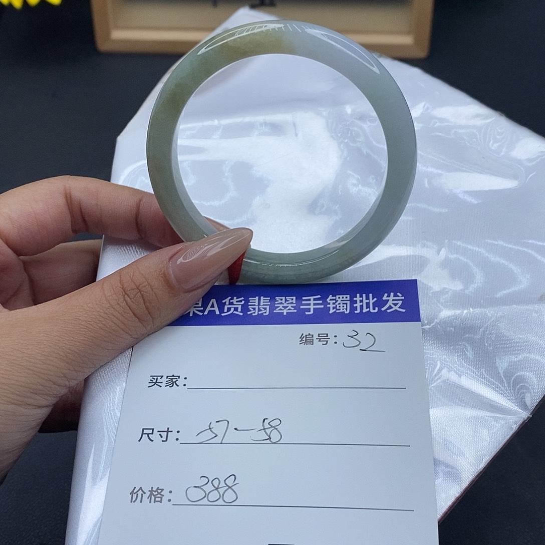翡翠未镶嵌手镯百元手镯默认瑕疵