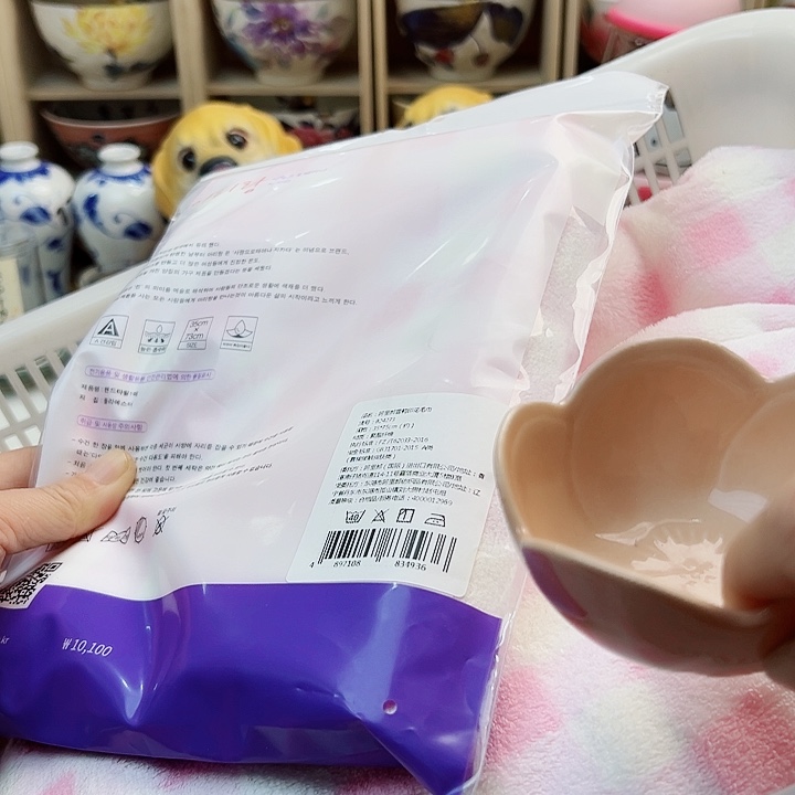 4588588988888988889998696