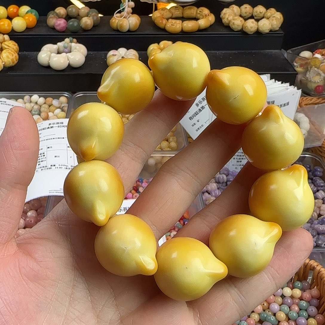 云***星菩提根/象牙果手串瑕疵手串一条
