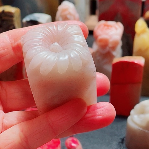 昌化石老坑红花冻石印章