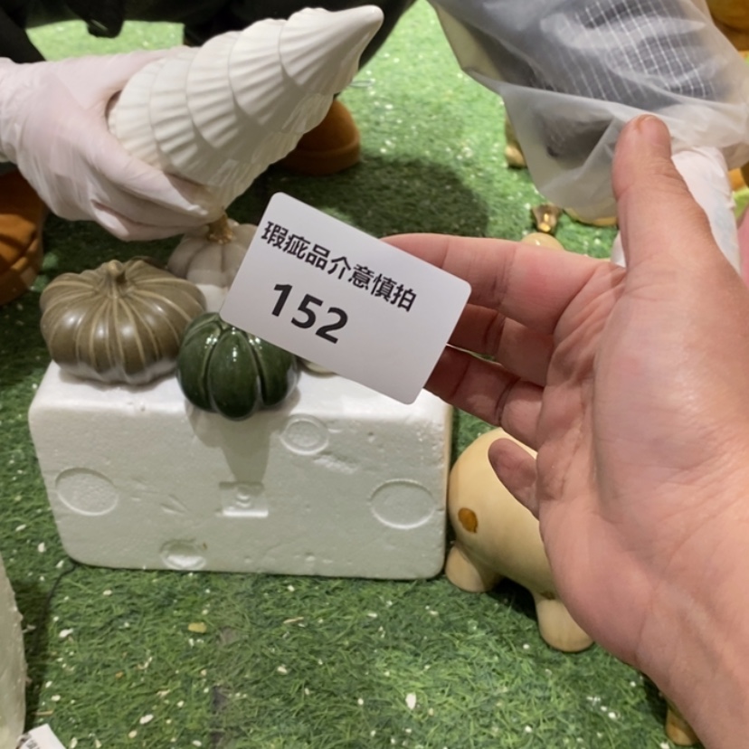 【闪购商品】摆件李**来陶瓷摆件瑕疵特卖 