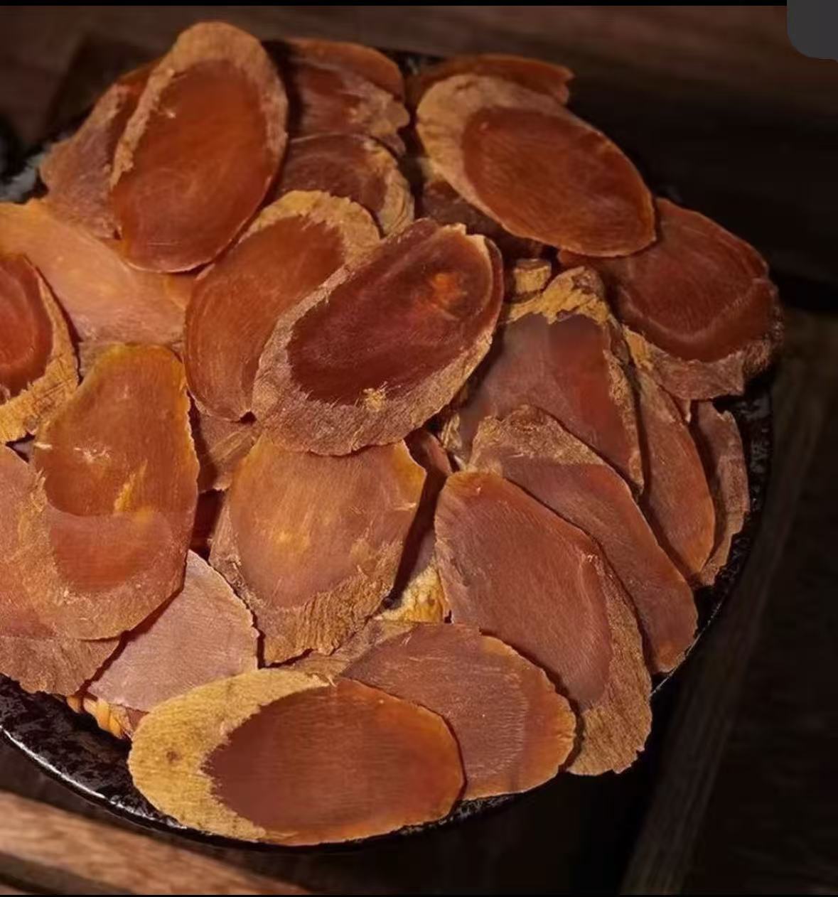 足龄红参中片 必备可泡水泡酒煲汤