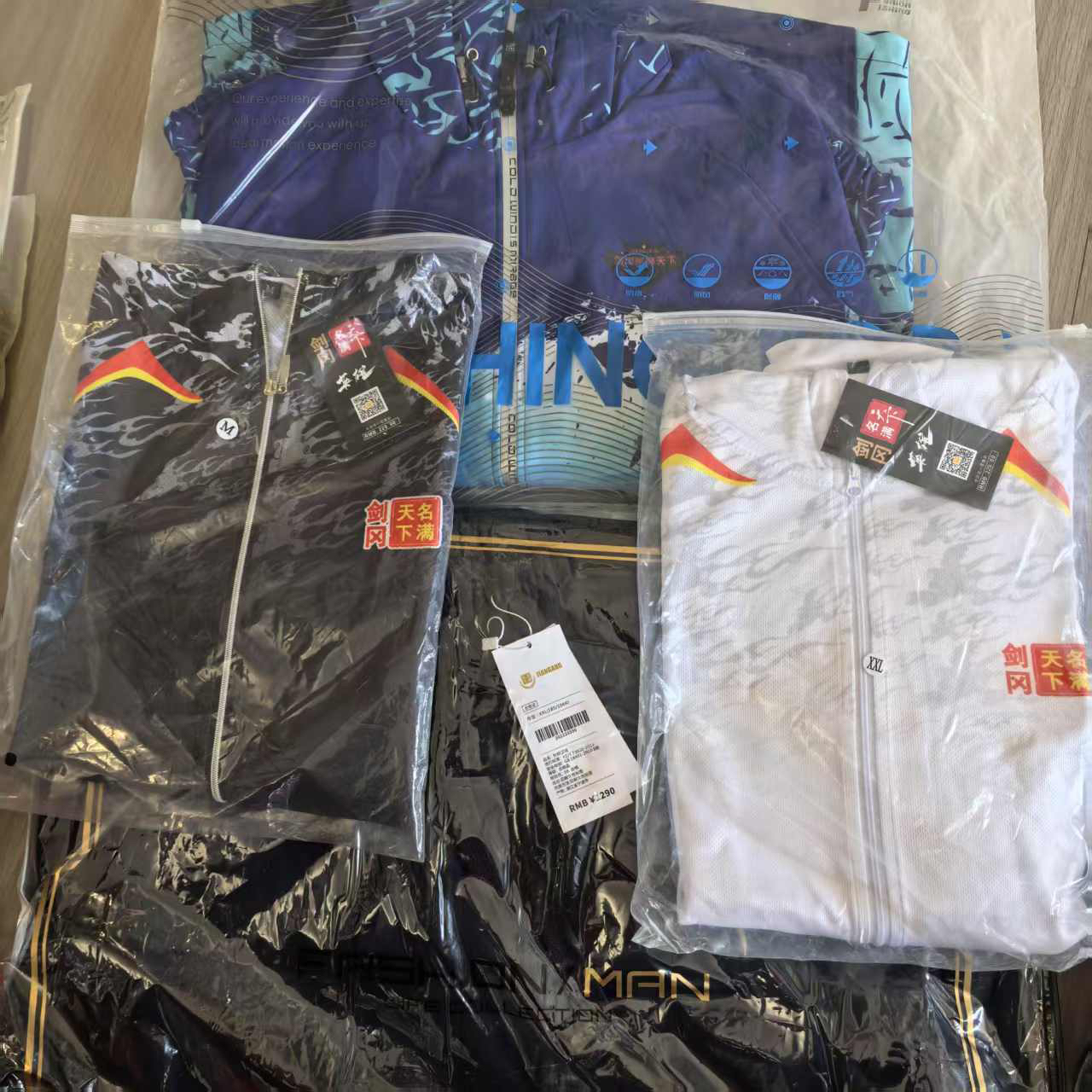 国产品牌钓鱼服 剑冈名满天下/开沃精工