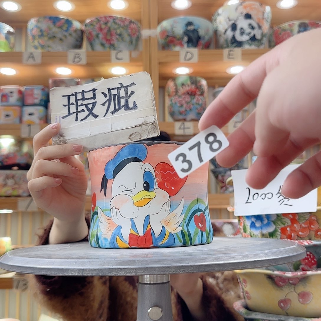 瓷片瑕疵瑕疵瑕疵瑕疵
