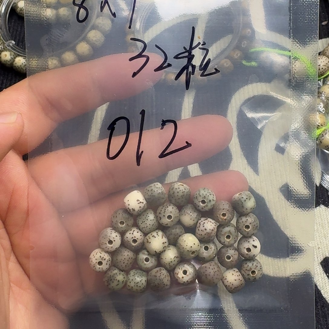 星月菩提手串河豚散籽32粒012