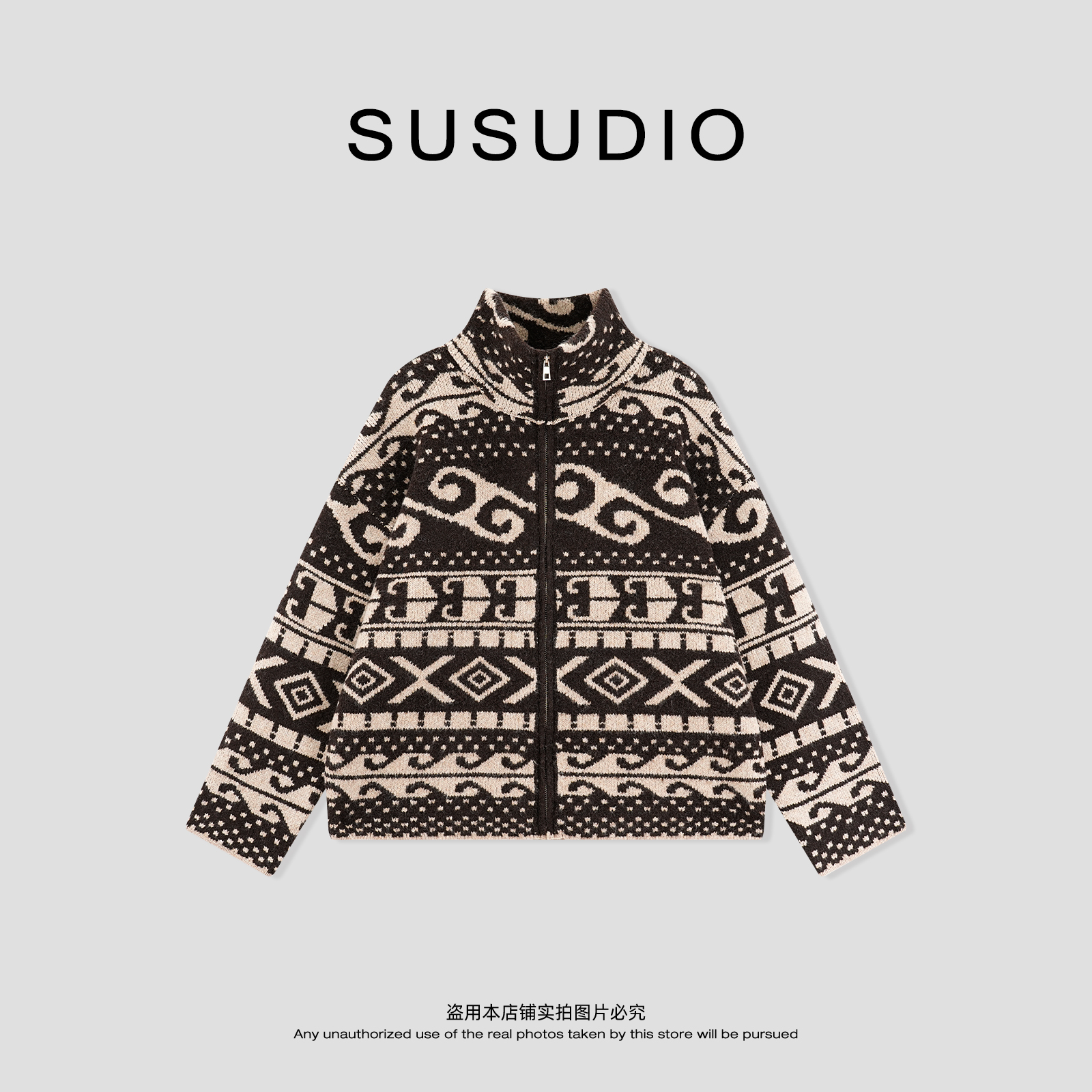SUSUDIO 羊毛 复古小众混织费尔岛立领拉链保暖毛衣外套 70364