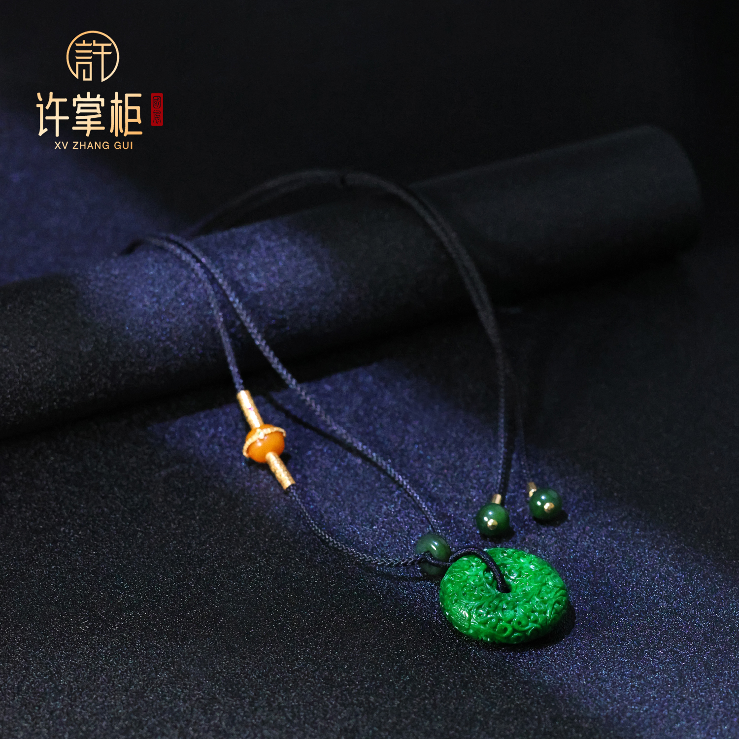 许掌柜｜S925银翡翠雕刻平安扣吊坠天然缅甸翡翠A货气质简约百搭